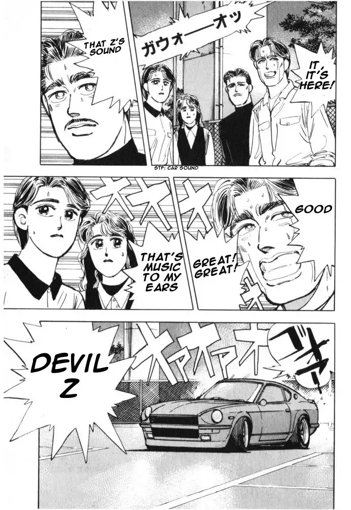 Wangan Midnight Chapter 16 13